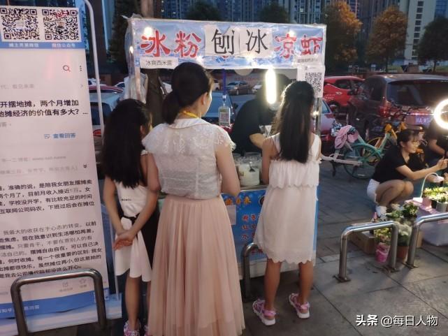 巷口那片亮起来的烟火气