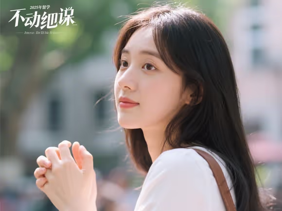 去留学要主动分手吗女生