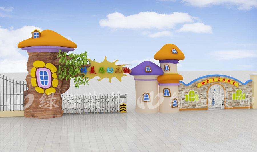 时光里的掌心温度