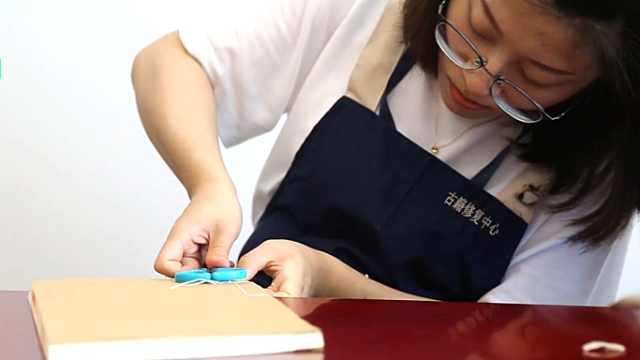 古籍修复师:在时光褶皱里缝补文明