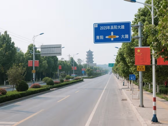 镇平有什么路名和景点