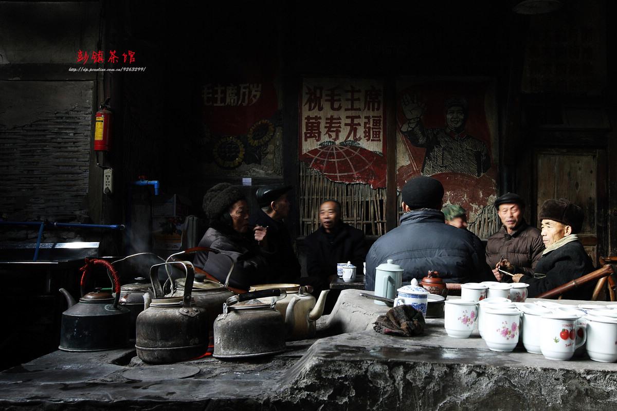 竹影里的老茶馆