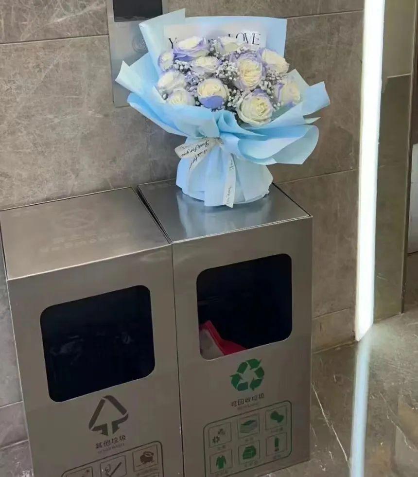 垃圾桶边的诗意栖居