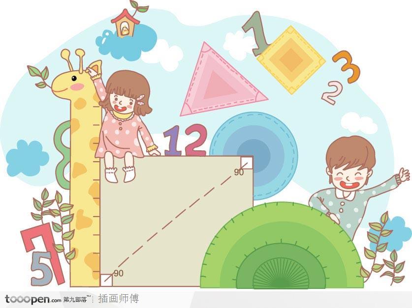 数字织就的世界：那些藏在生活褶皱里的数学密码