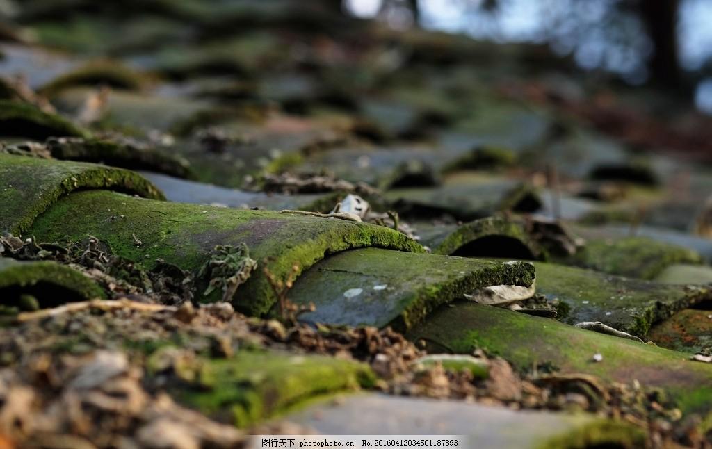 砖瓦间的光阴叙事