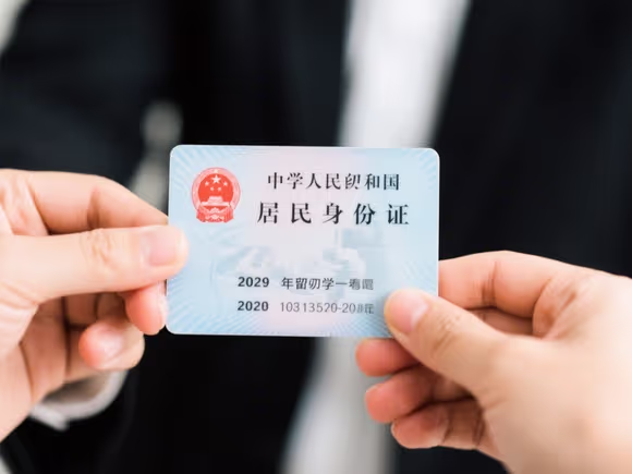 留学生自费交社保吗