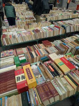 墨痕里的光阴褶皱