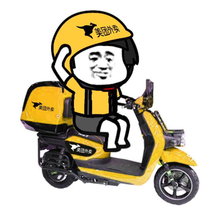 外卖江湖奇遇记:那些藏在餐盒里的爱恨情仇