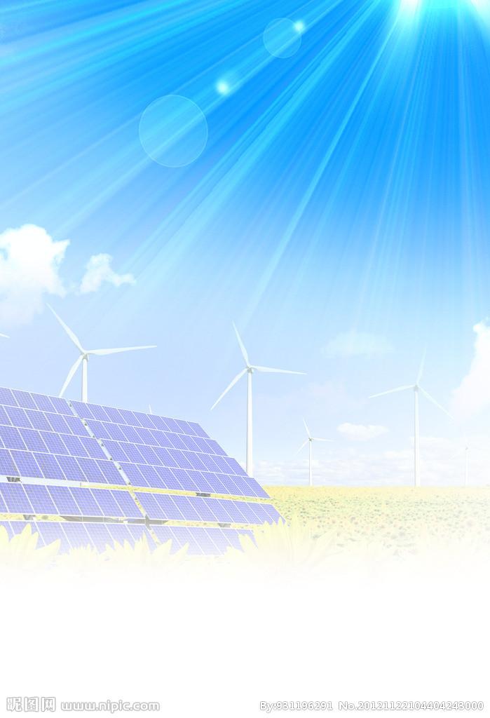 太阳能：破解能源困局的关键密钥