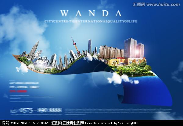 光影交织间的商业叙事：当代商业地产的多维魅力图谱