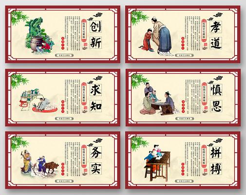 文化的脉络：在传承与创新中铺展文明长卷