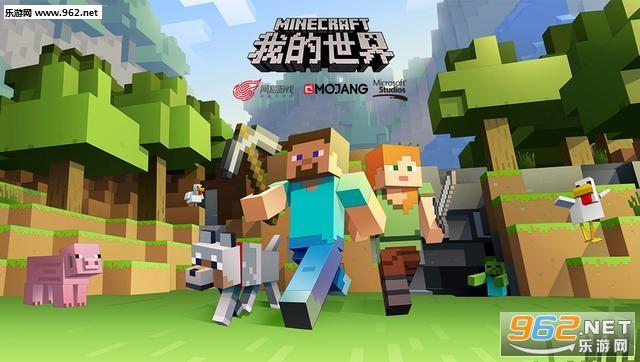 游戏：虚拟世界的多彩拼图