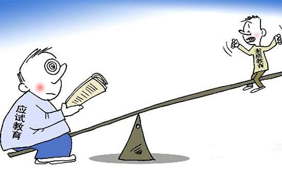 素质教育不只是口号，藏在孩子每天的笑声里