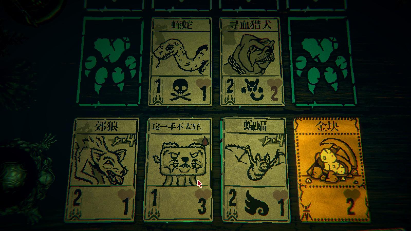 卡牌游戏：从纸面方寸到数字洪流的文化载体