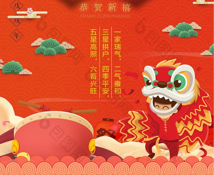 传统节庆：民俗文化的鲜活载体与时代回响