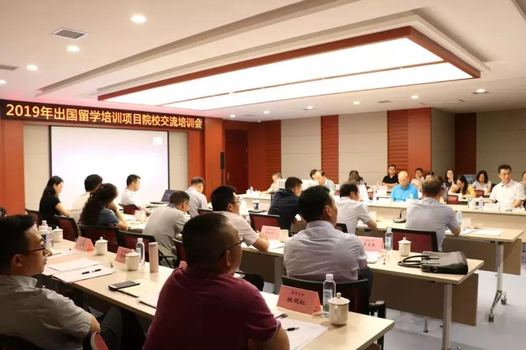 跨越山海的课堂：那些藏在留学培训里的成长密码