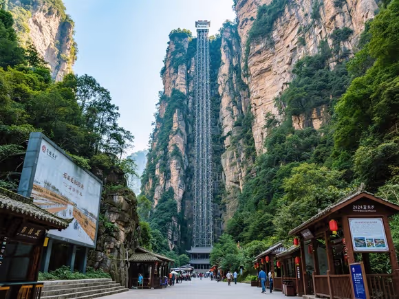 百龙天梯景区贵吗