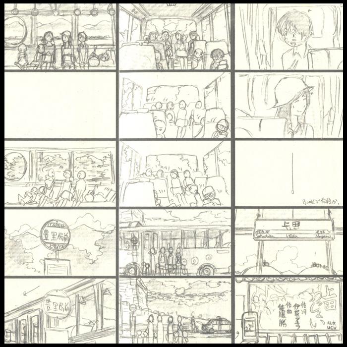 漫画里的分镜语言：藏在格子里的魔法