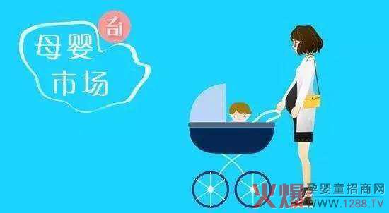 母婴消费市场的新态势：需求升级与行业变革的双向奔赴