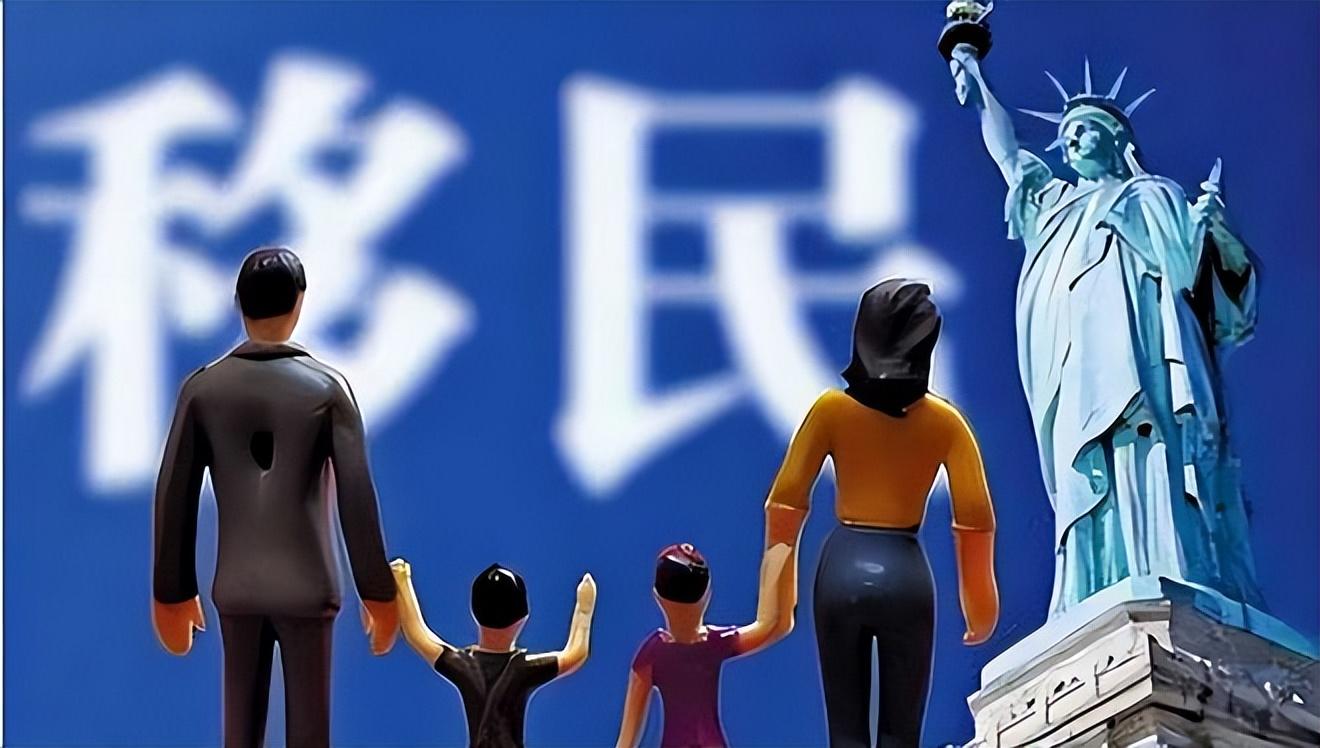 跨越边界的生命轨迹：解码移民现象的多维图景