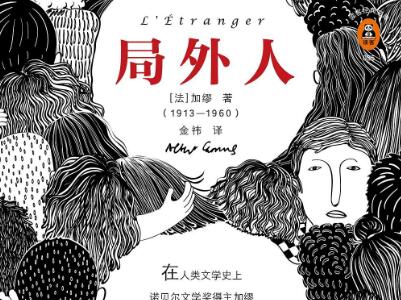 屏幕里的月光，照亮过我的千万个夜晚