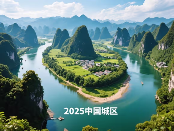 中国哪里景色最好玩最美