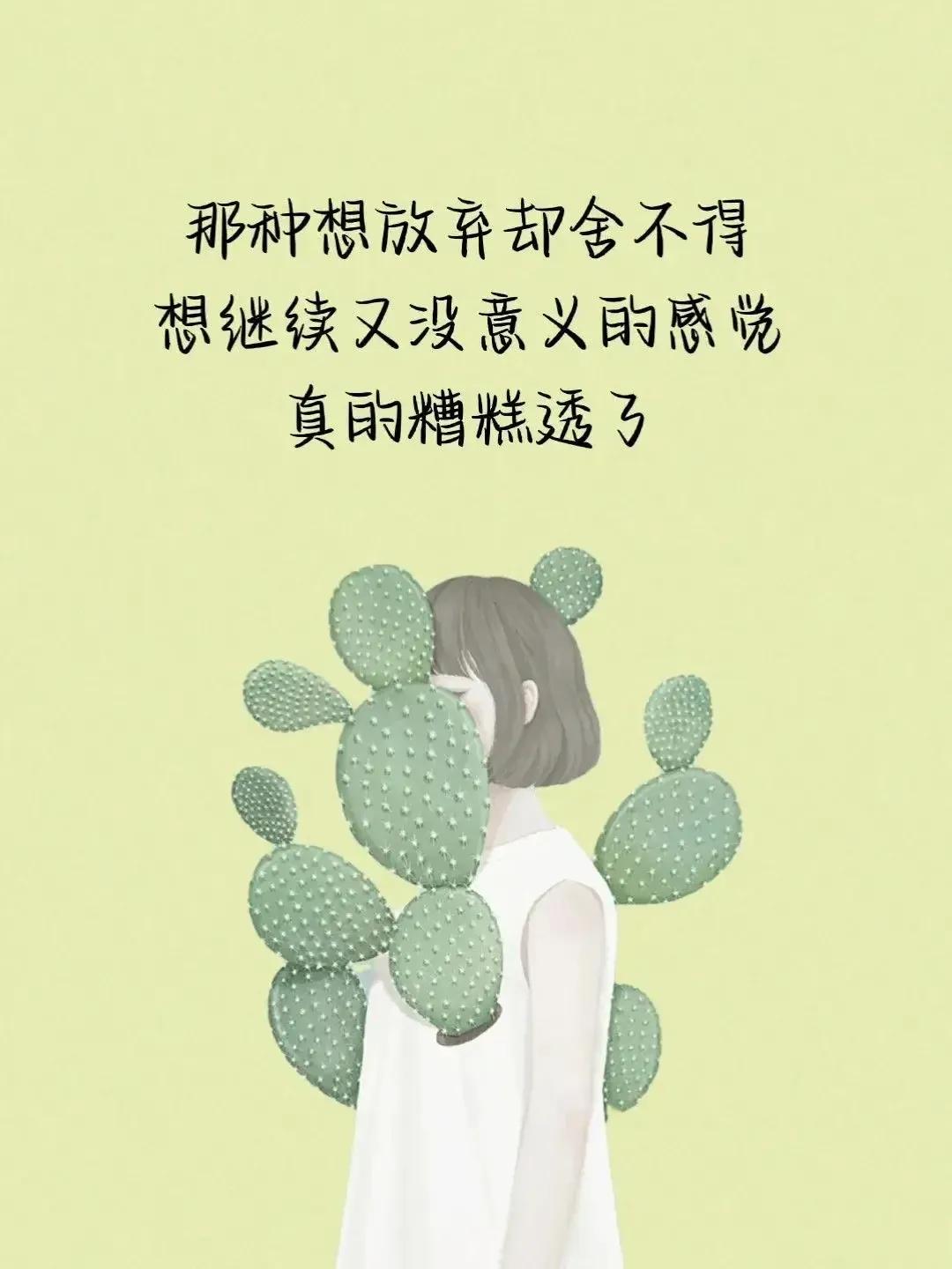 文案的魔力：藏在文字背后的创作密码