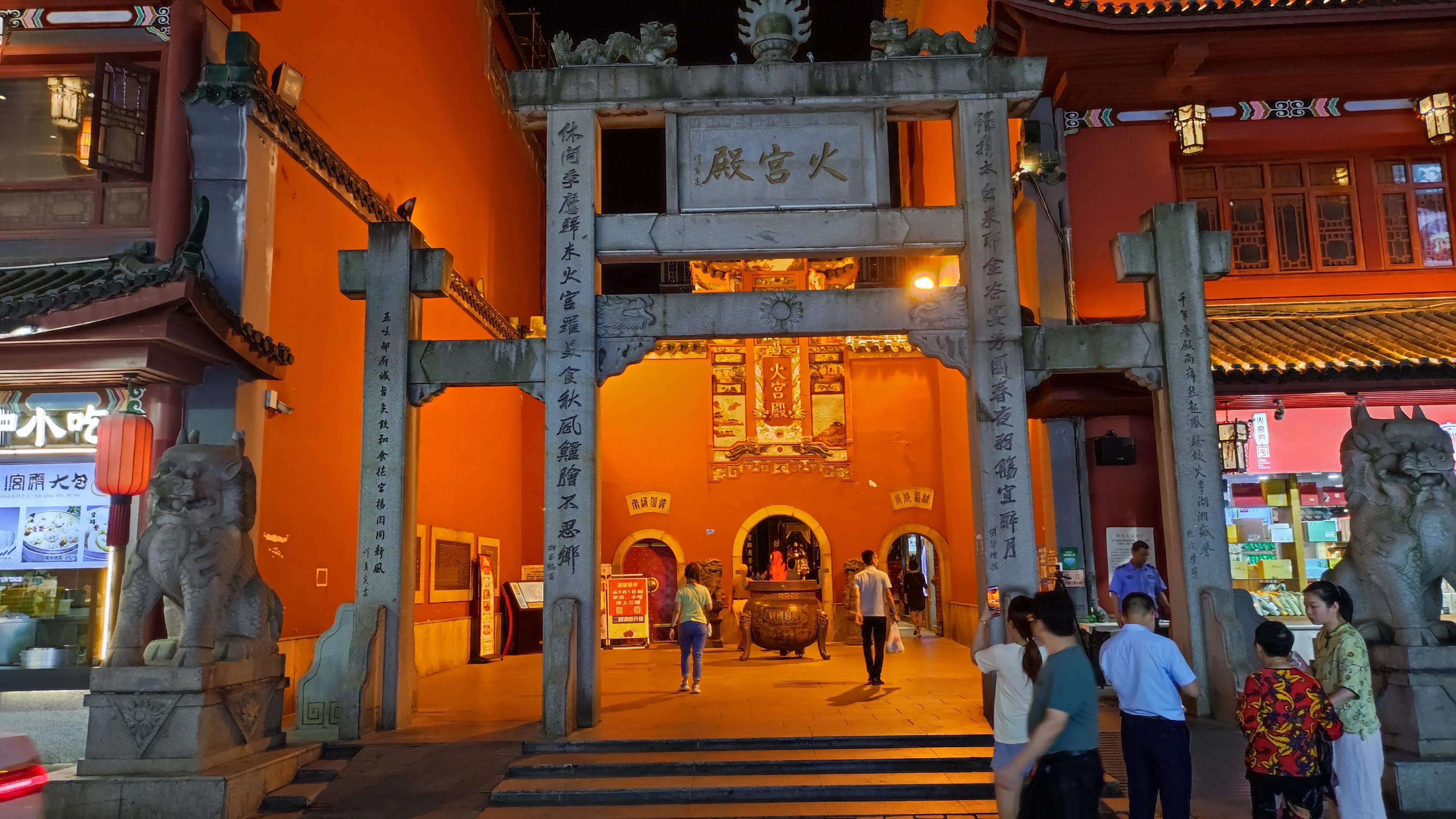 长沙坡子街在哪里?有啥好玩的?最新长沙坡子街游玩攻略为你解答-游小途