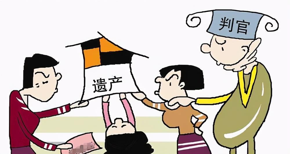 遗嘱继承纠纷解析：遗嘱与法定继承冲突咋处理？抚恤金、丧葬费算遗产吗？(图1)