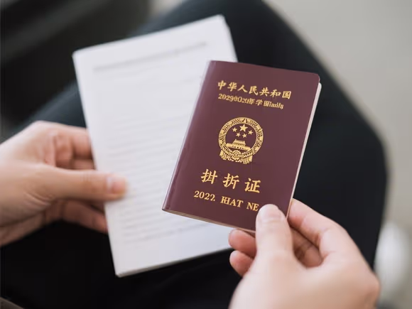 留学人员证怎么补办