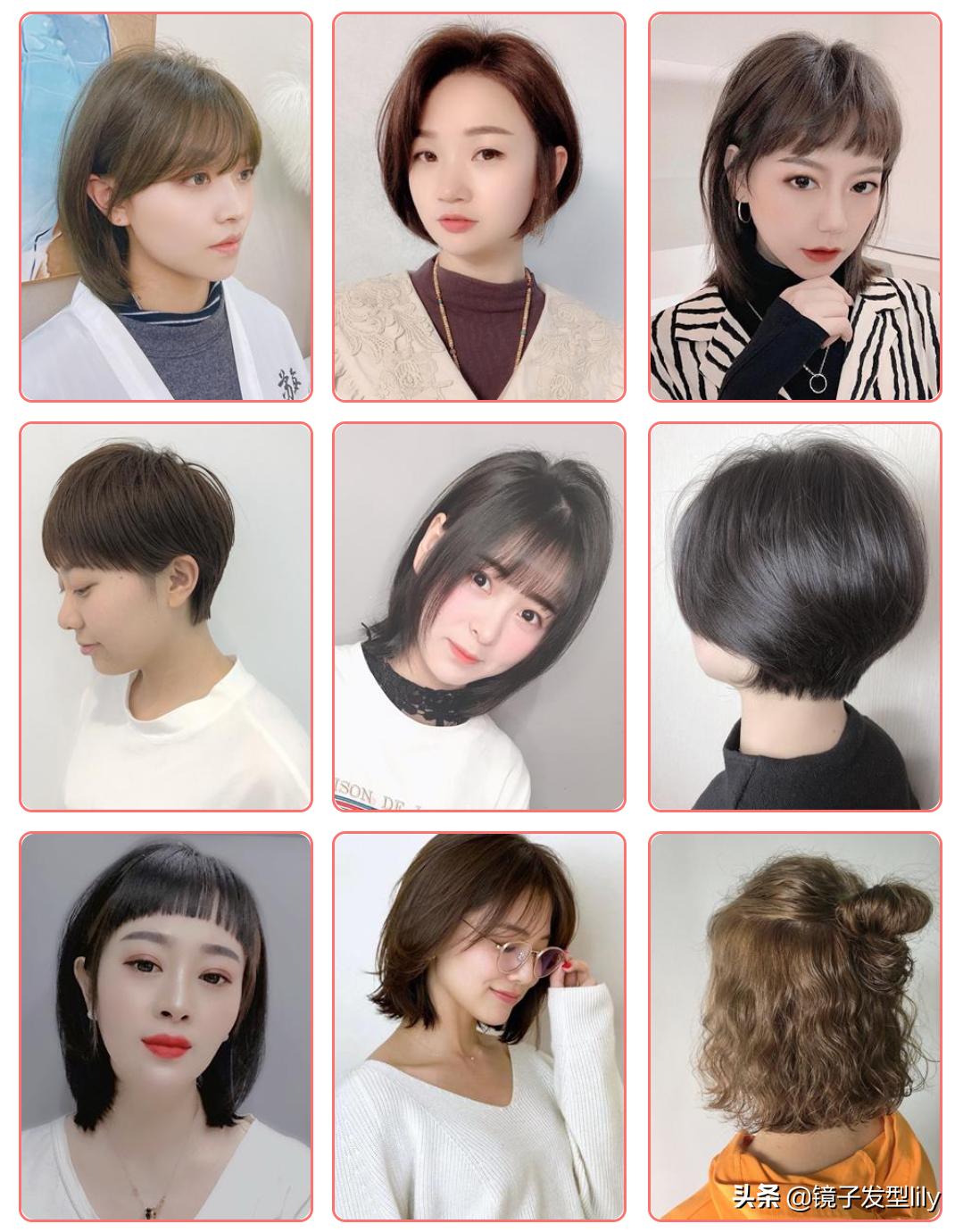 发丝间的艺术：发型设计的多维探索与时代表达