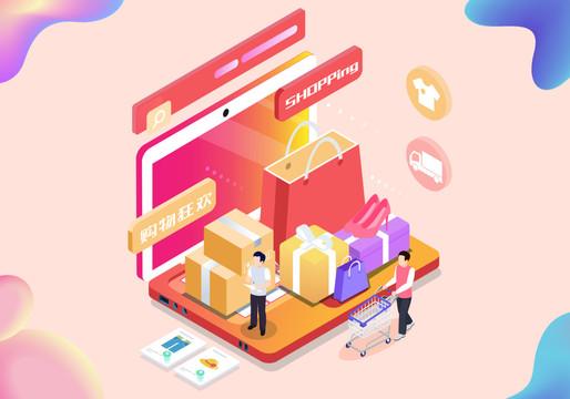 指尖上的购物狂欢电子商务如何改变我们的生活