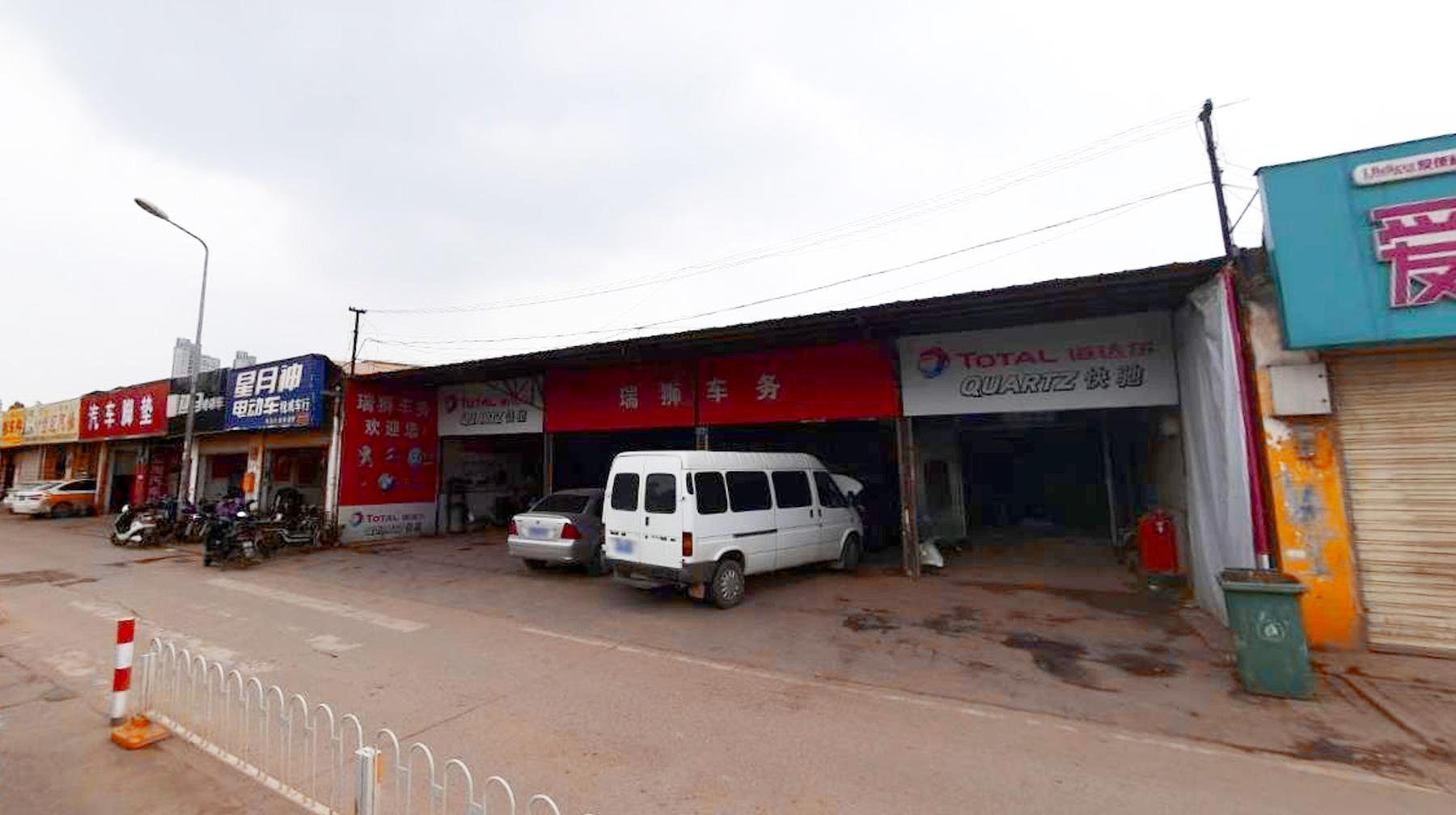 街角汽修铺里的创业微光:一家小微企业的五年沉浮