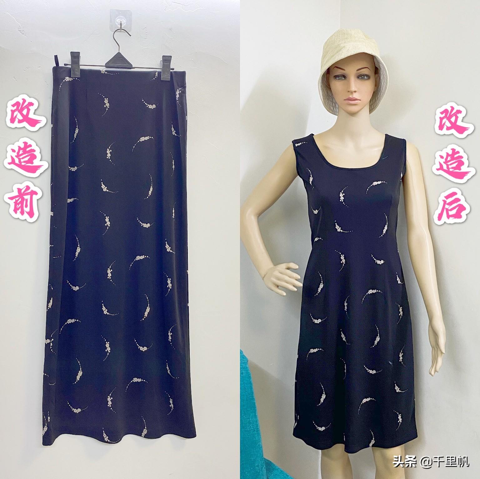 旧衣新裁：让流光在针脚间生长