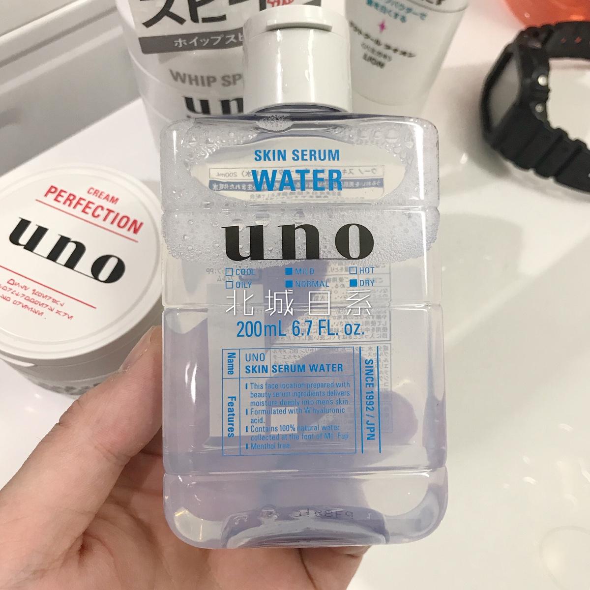 当须后水遇上晨光：写给每一个值得被温柔以待的男人