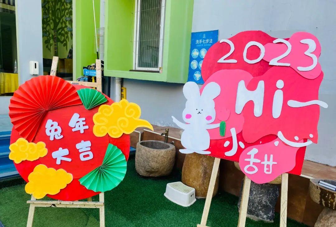 幼儿园:奠定生命底色的教育场域