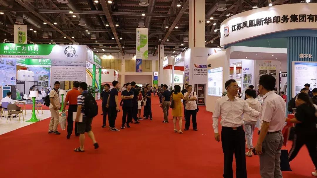 多行业发展风貌与关键举措