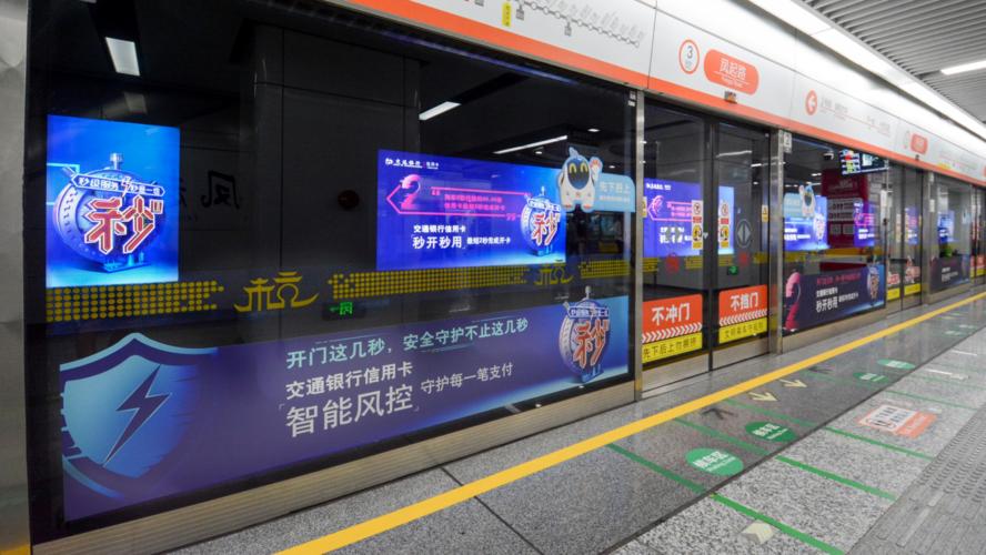 那些钻进生活缝隙的广告，原来藏着这么多小心思