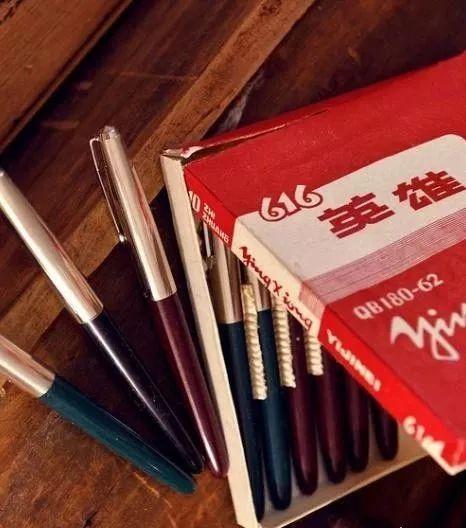 钢笔尖上的年轮