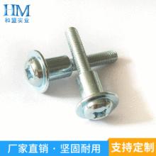 五金厂里的螺丝钉哲学：那些摸得着的制造门道