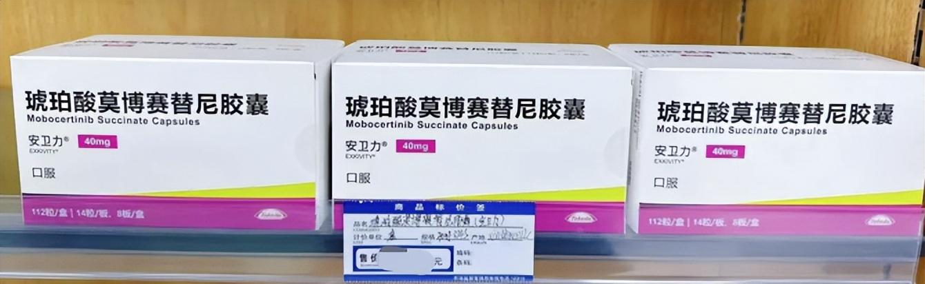 鼓舞-给生命以时光，全球靶向代办，微信：guwu801