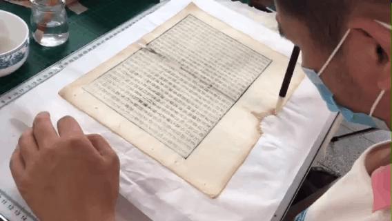 古籍修复：让文明脉络重获新生