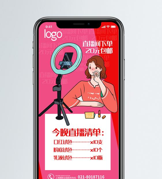 那些屏幕里的笑容藏着多少不为人知的眼泪