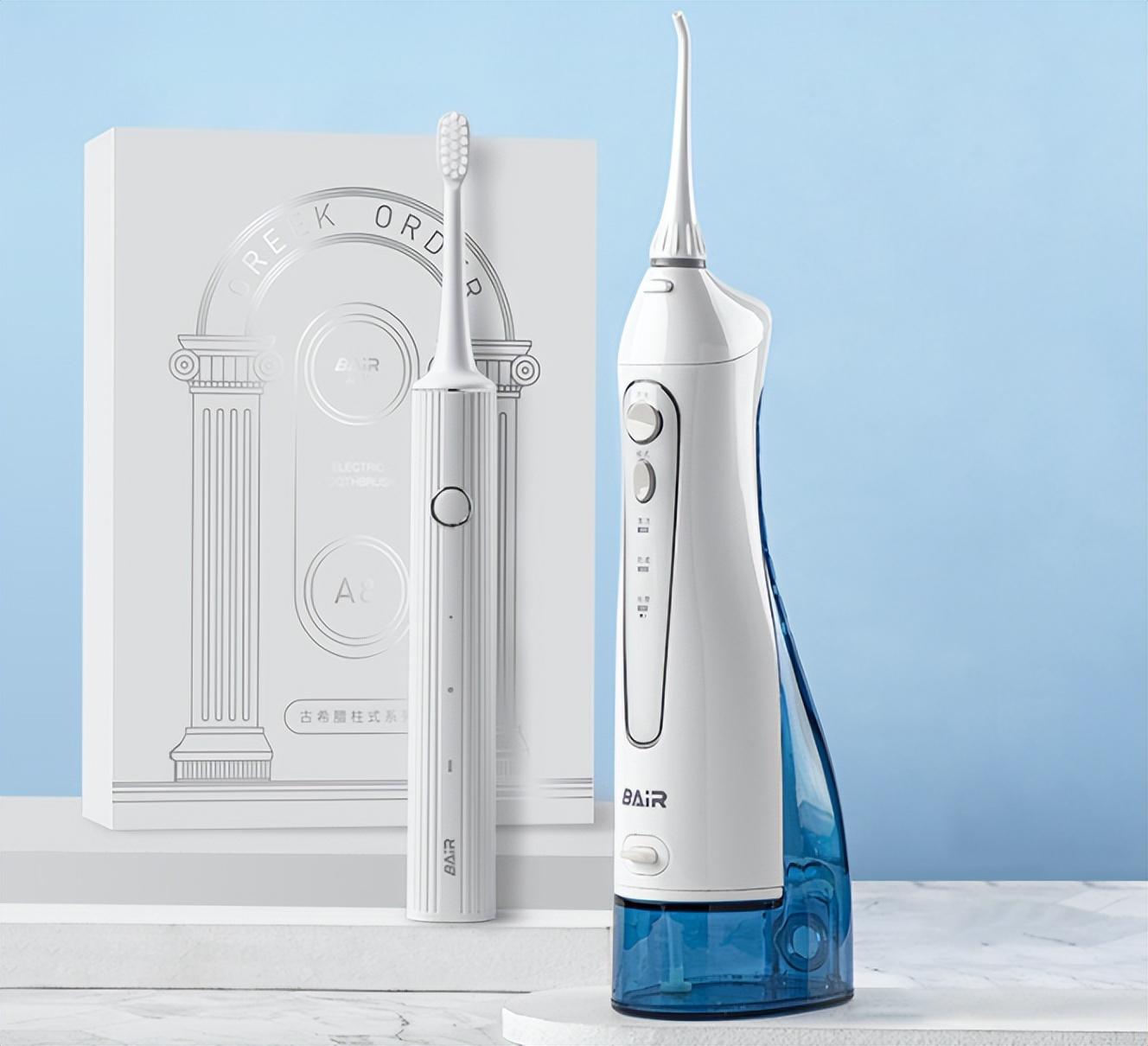 牙缝里的温柔：那台默默守护笑容的冲牙器