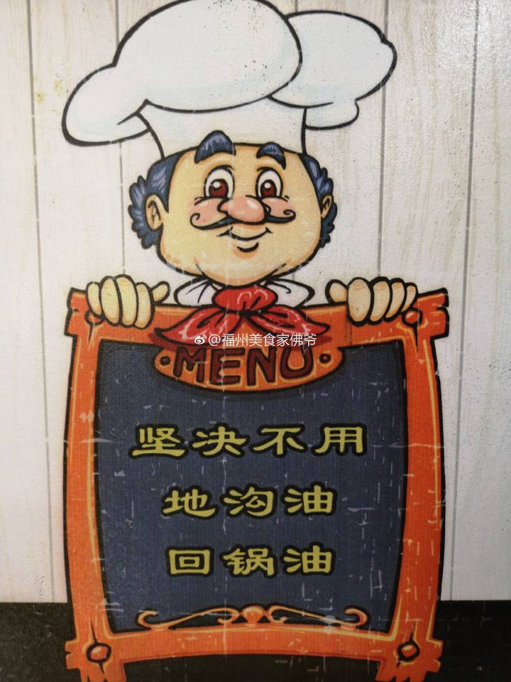 跟着味蕾逛吃：那些藏在街巷里的美食探店记