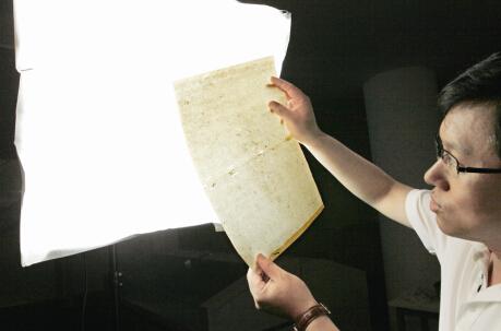 指尖上的千年：古籍修复师的坚守与传承