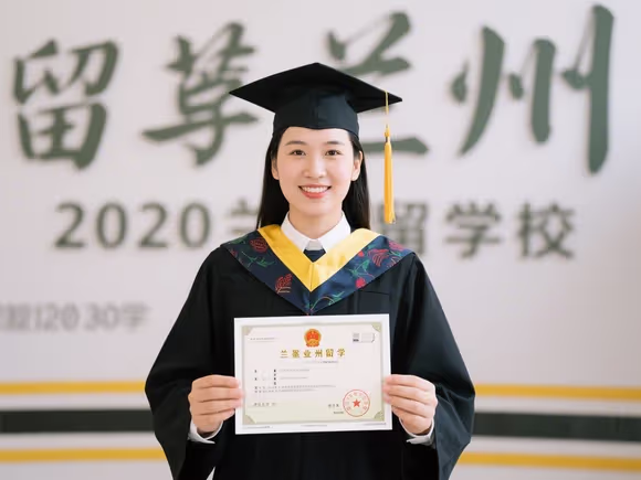 兰州留学怎么申请学位认证