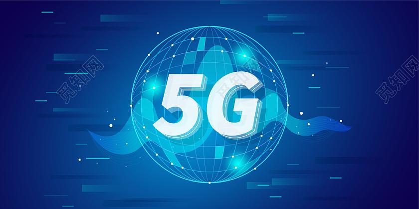 当 5G 遇上元宇宙：通信行业的奇幻漂流