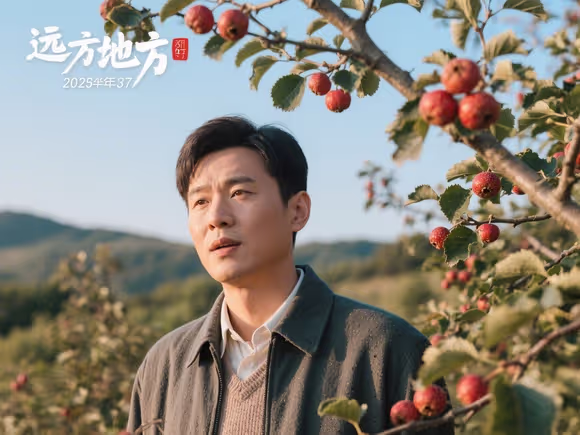 远方的山楂树37