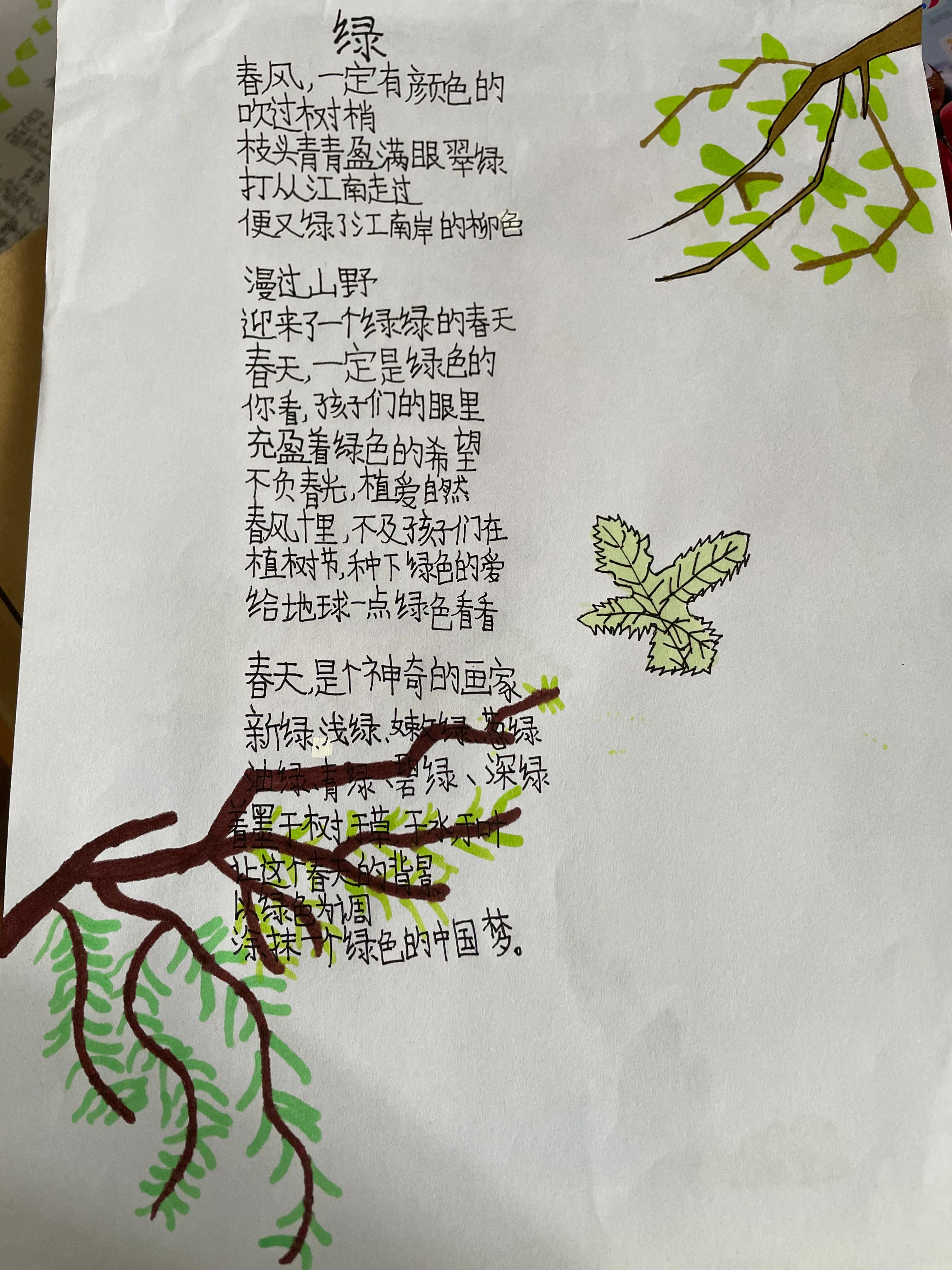 墨痕里的光阴褶皱